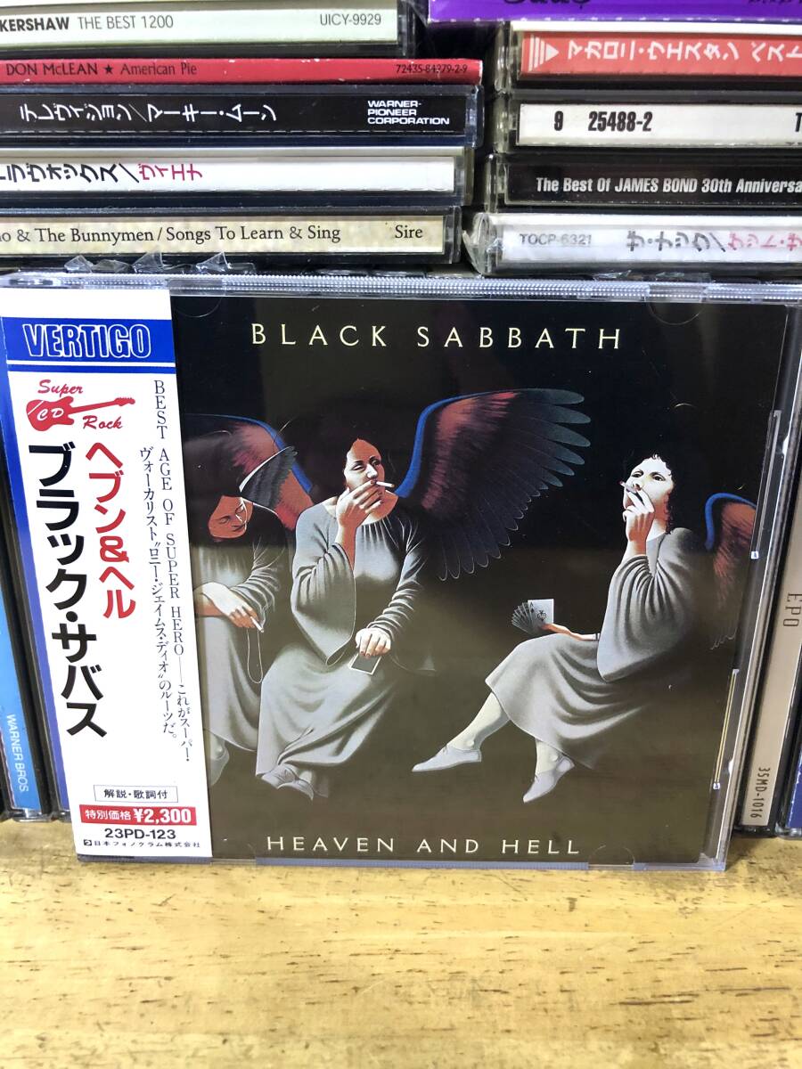 旧規格　ブラック・サバス / ヘブン&ヘル　帯付き　23PD-123 ヘヴン&ヘル