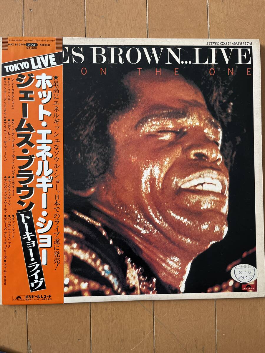 見本盤　ジェームス・ブラウン　トーキョー・ライヴ