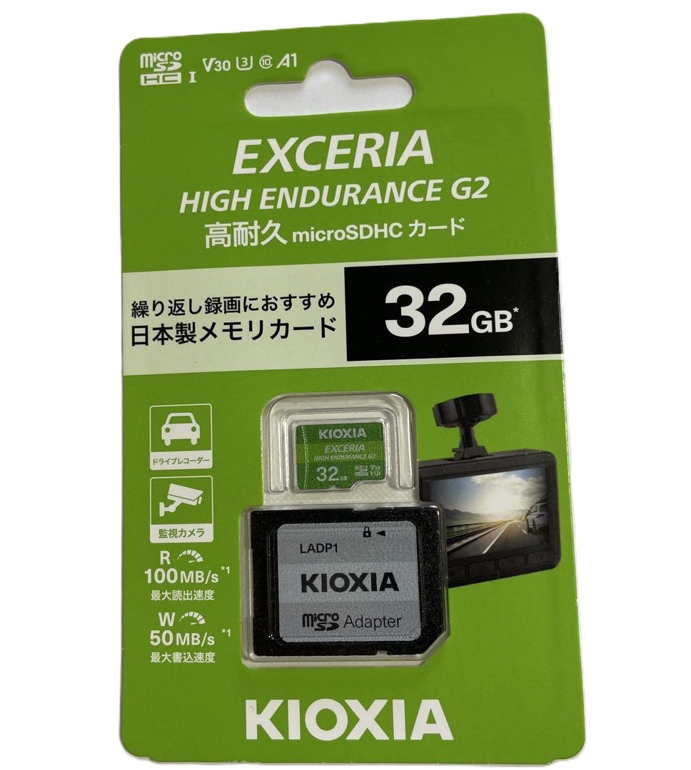 KIOXIA 高耐久microSDHCメモリカード 32GB Class10 UHS-I U1 V30 A1 100MB/s SDアダプター付き KEMU-B032G ドラレコ向け キオクシア