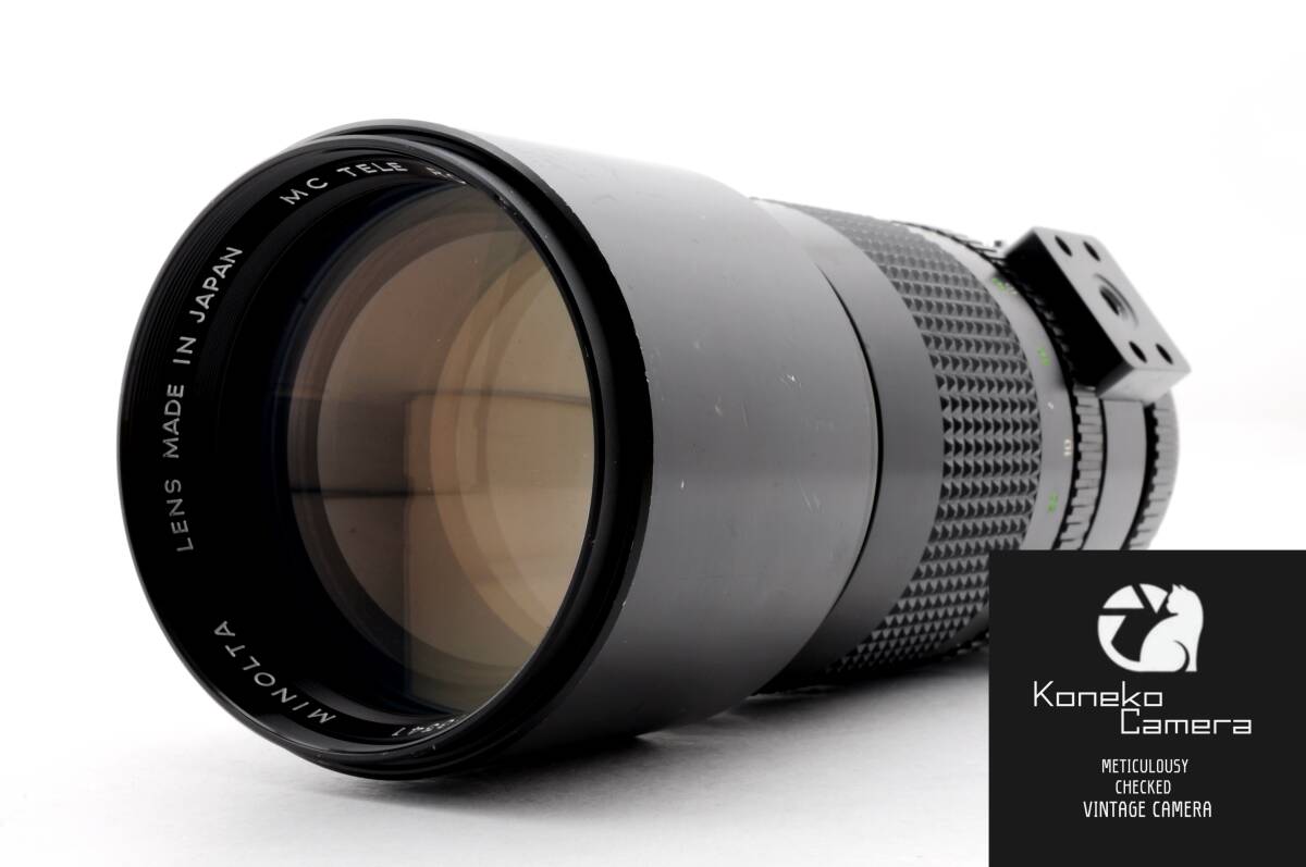 【動作品】MINOLTA MC TELE ROKKOR-HF 300mm F/4.5 C-539