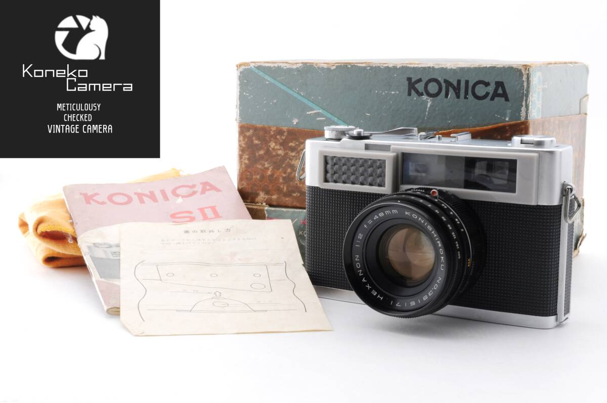 【動作品】KONICA SII C-670