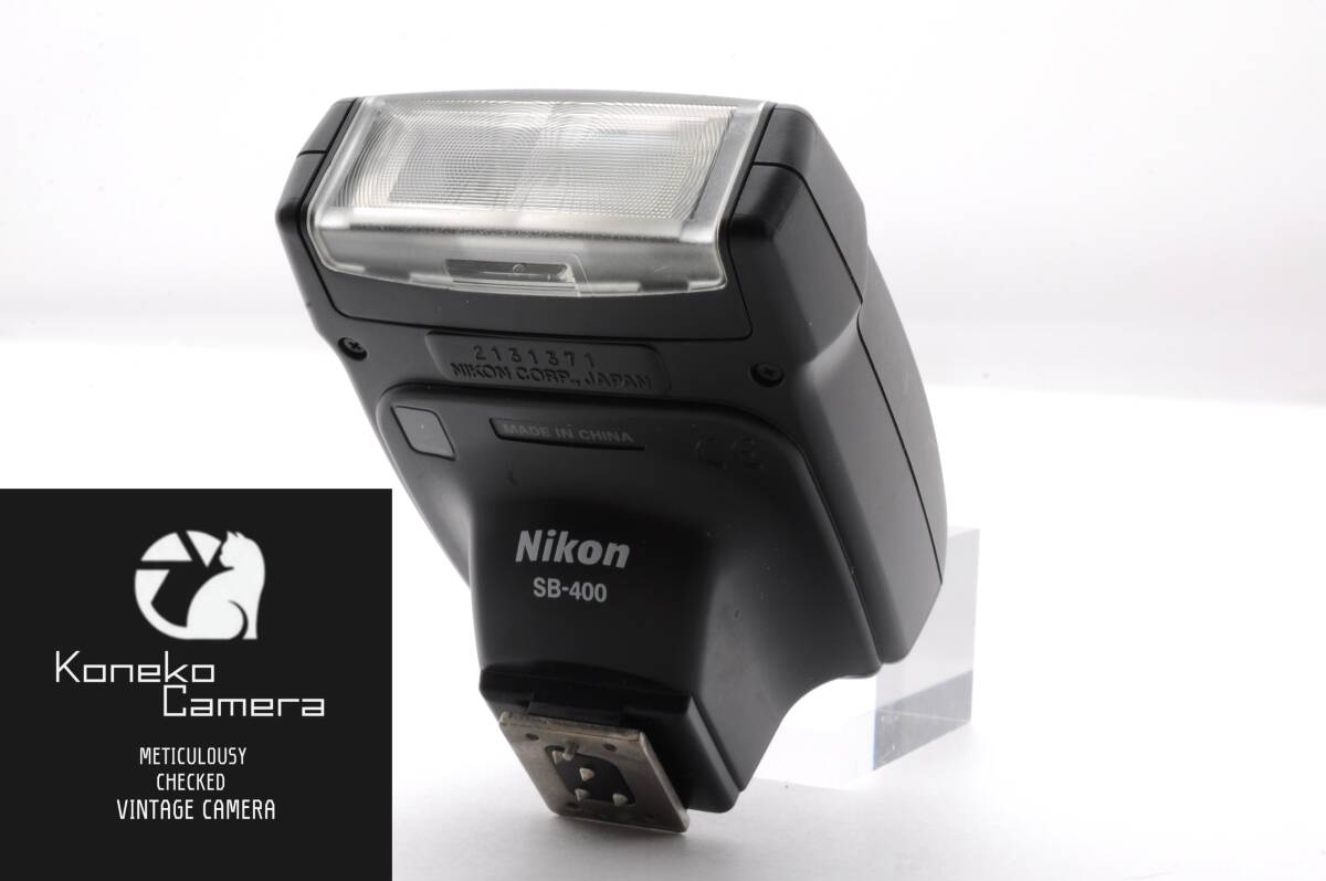 【動作品】NIKON SB-400 C-745