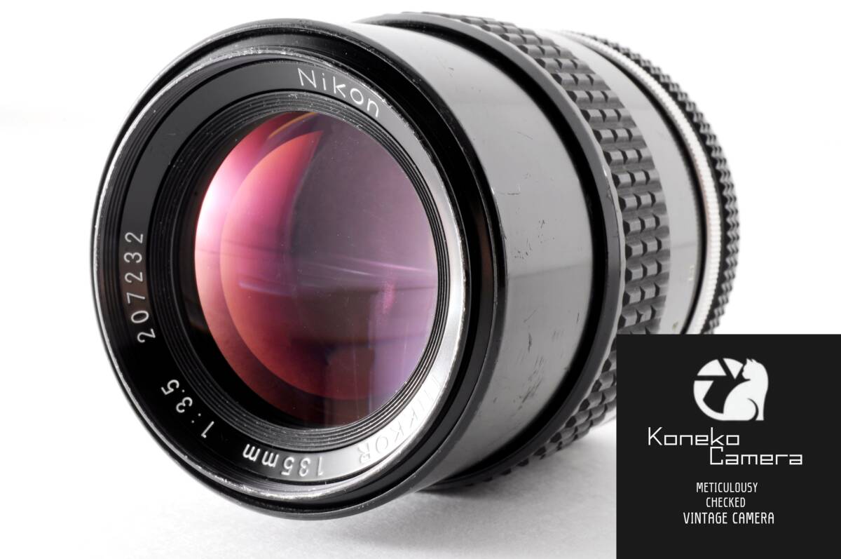【動作品】Nikon AI NIKKOR 135mm F/3.5 C-522