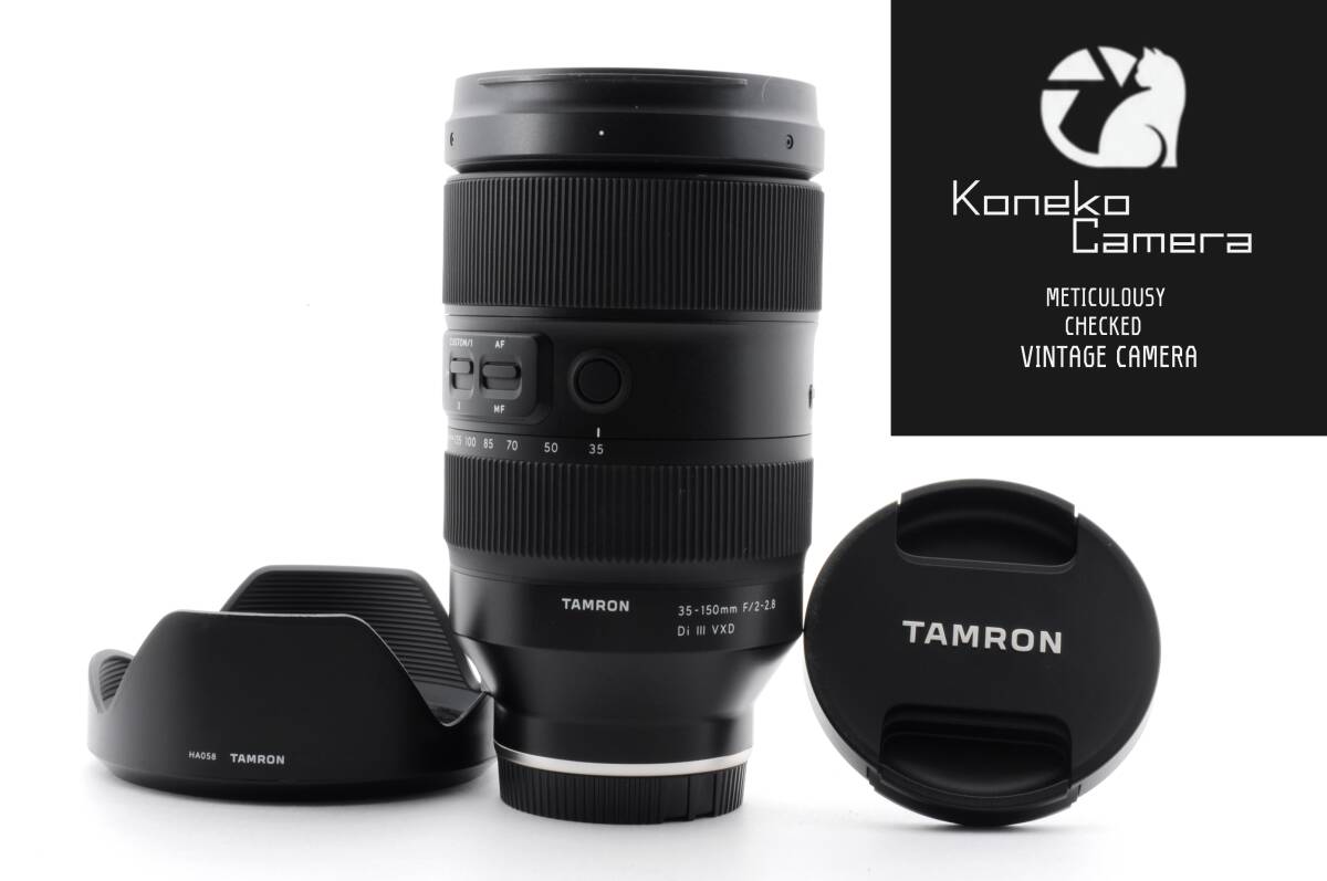 【動作品】Tmuron 35-150mm F2-2.8 DI III VXD SONY Eマウント C-773