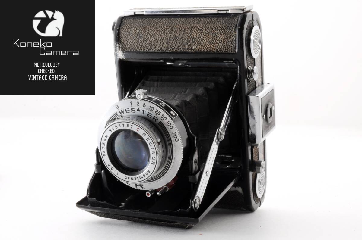 【動作品】SEMI LEOTAX 75mm F3.5 C-REGINON C-783