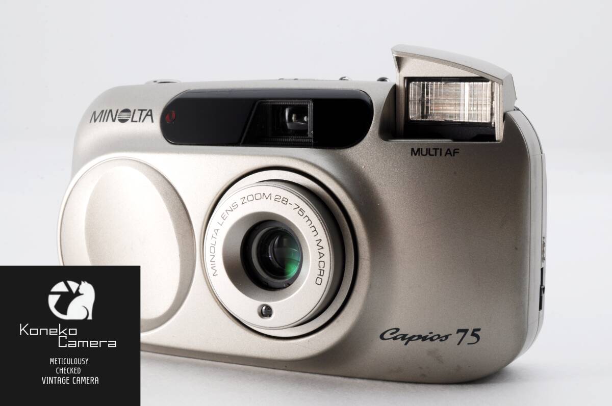 【動作品】MINOLTA capios 75 C-788