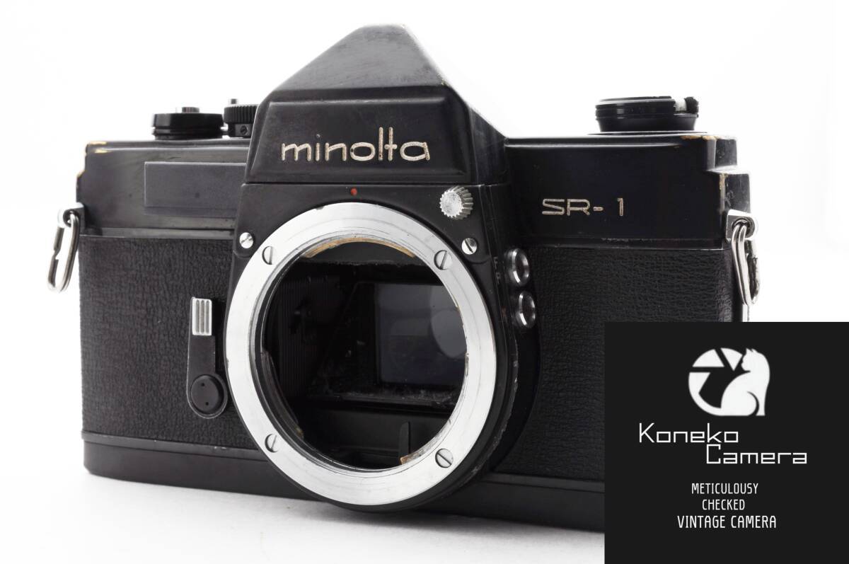 【動作品】MINOLTA SR-1 C-824