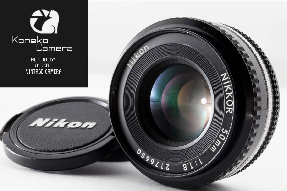 【動作品作例あり】NIKON AI-S NIKKOR 50mm F/1.8 C-760