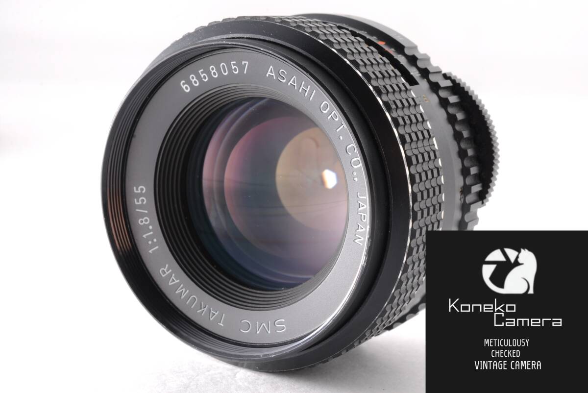 【動作品】PENTAX ASAHI SMC TAKUMAR 55mm F1.8 C-714