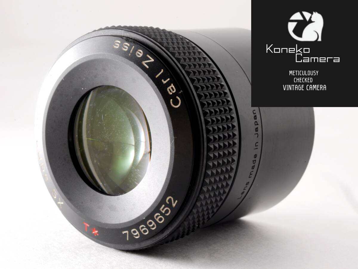 【希少品】Carl Zeiss Triotar T* Lupe 5x C-781