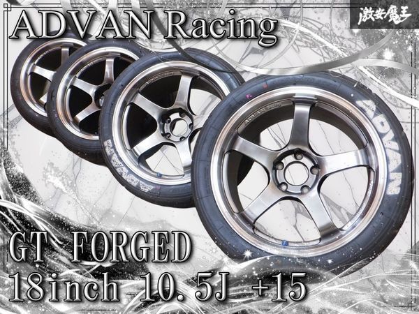 ADVAN Racing GT 鍛造 FORGED 18インチ 10.5J +15 PCD:114.3 5H 5穴 ホイール 295/35R18 99V A050 タイヤ付 4本 BNR34 BCNR33 GT-Rサイズ
