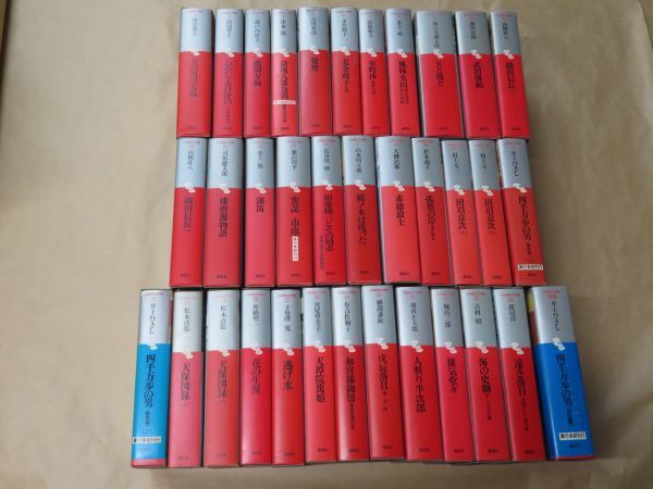 日本歴史文学館　全35巻（本巻34冊+別巻） 歴史文学ハンドブック付 講談社