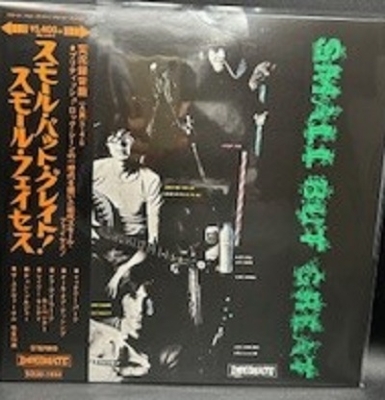 【新品/新宿】Small Faces/Small But Great! (赤盤)(国内盤/レッド・ヴァイナル)(SOLID1035)