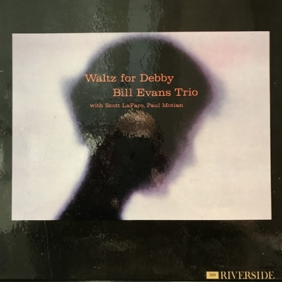 【コピス吉祥寺】BILL EVANS/WALTZ FOR DEBBY(RLP399)