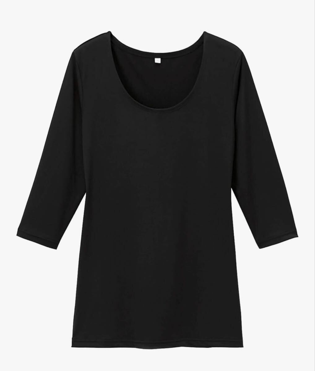 アンフェミエスクラブインナー