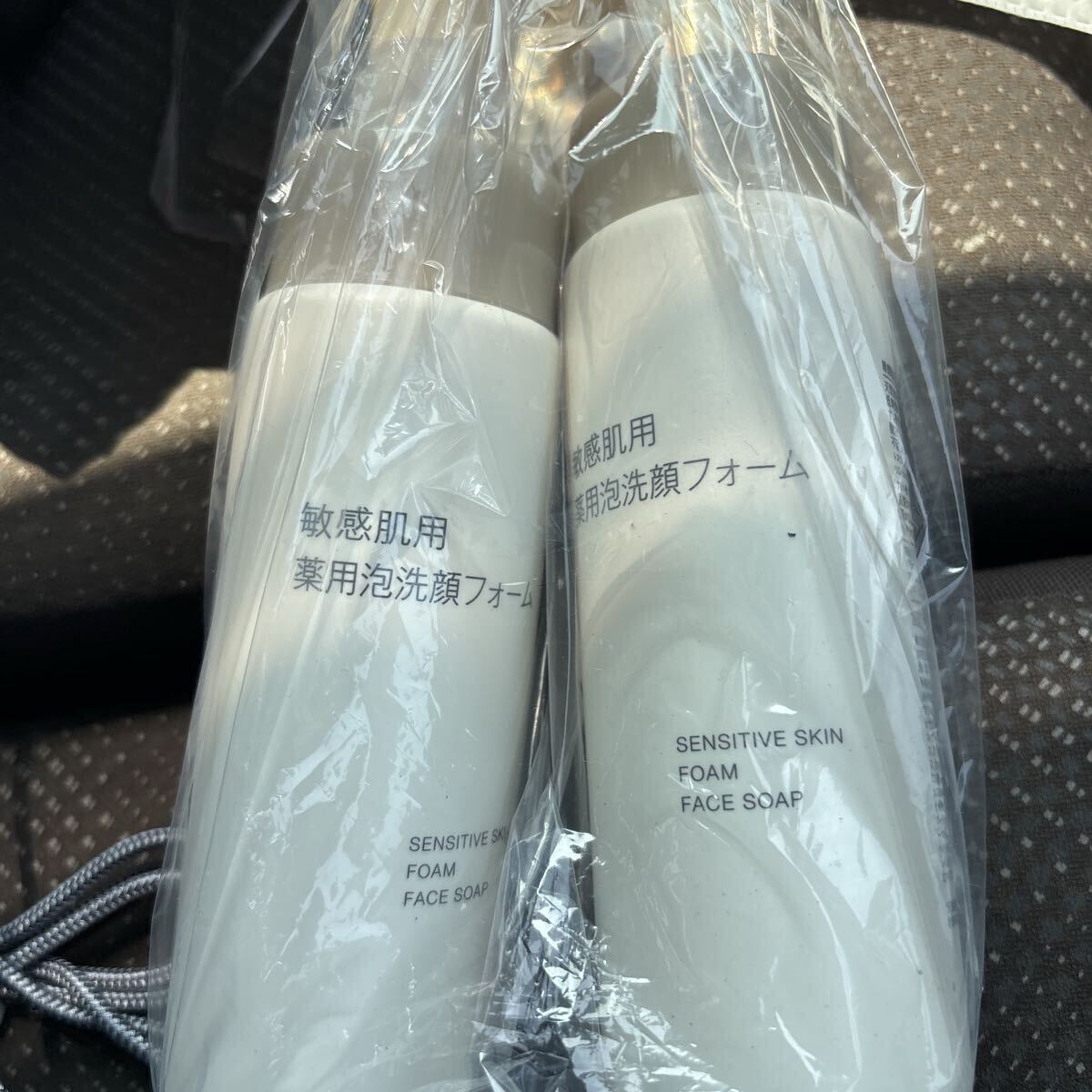 無印良品 敏感肌用薬用泡洗顔フォーム ２００ｍＬ 良品計画