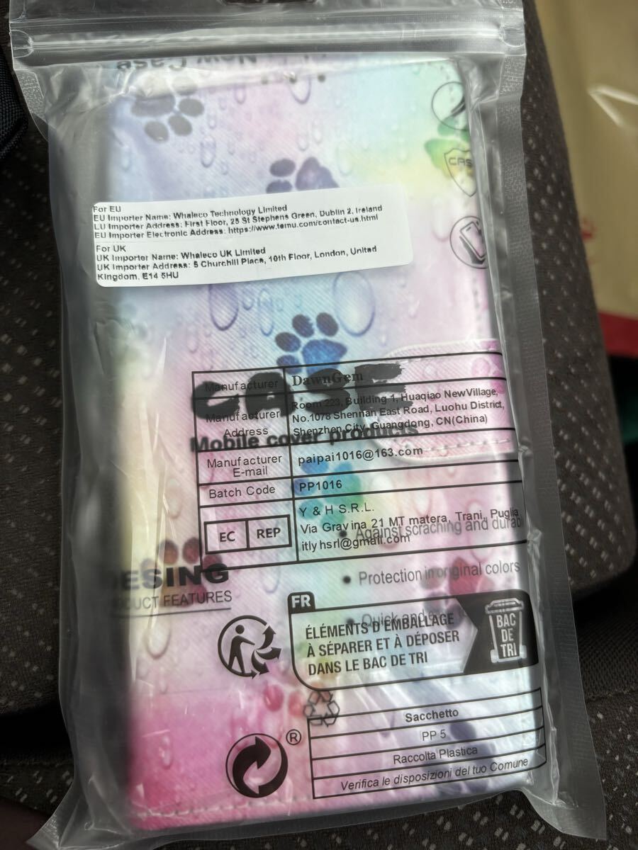 iPhone16プラススマホケース