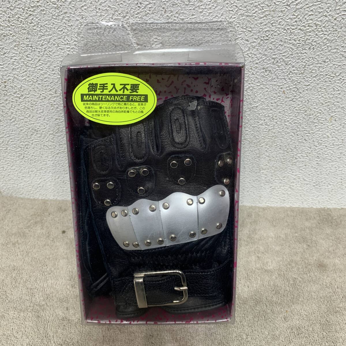 biqname モータースポーツ　レーシンググローブ　バイク　牛革　BG-7A　黒/ブラック　フリーサイズ　メンテナンスフリー　XZ4448