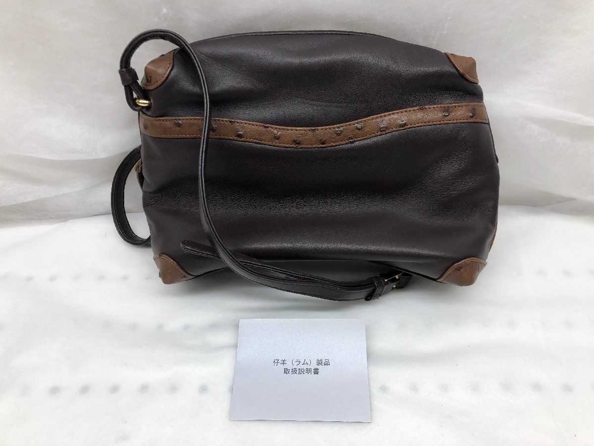 HAMANO ハマノ ショルダーバッグ ラム 茶系