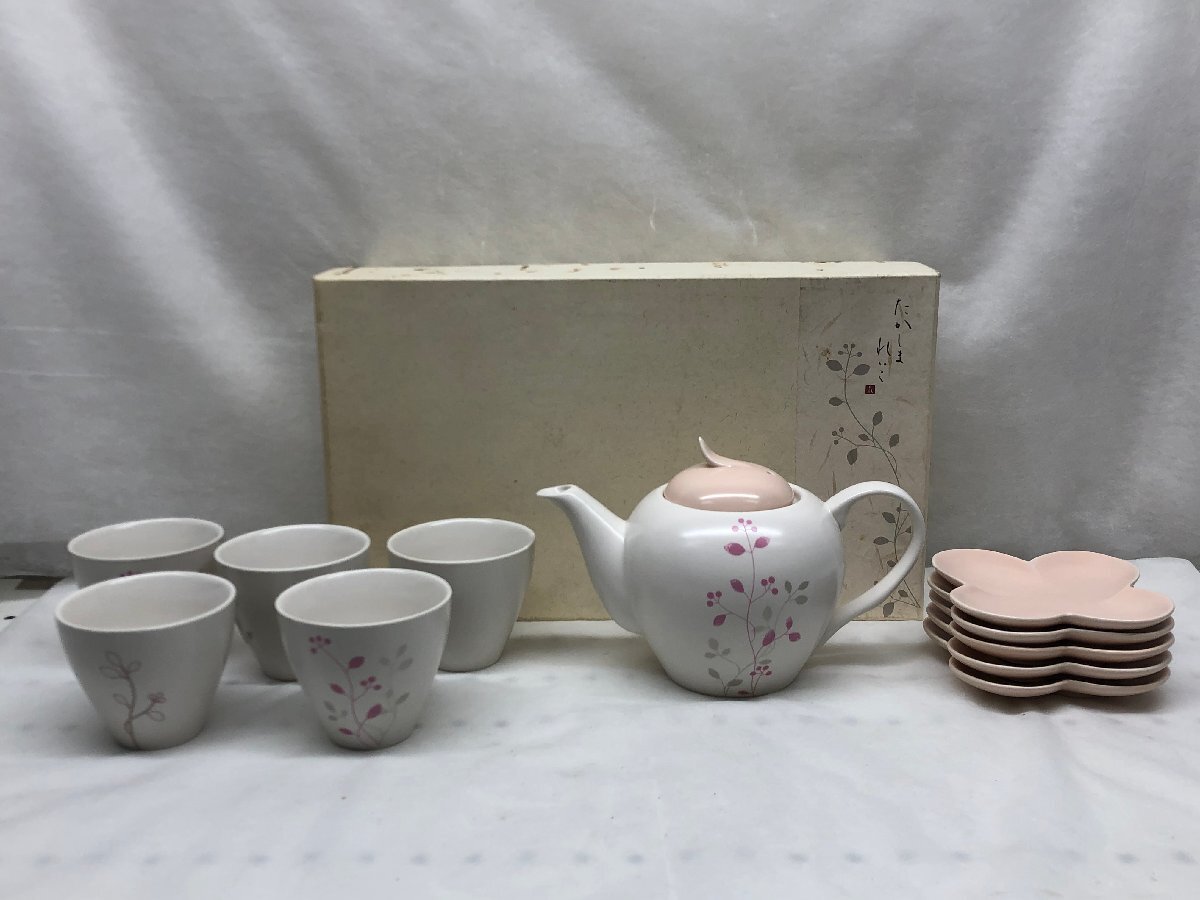 【未使用保管品】高島礼子 茶菓揃 花柄 湯呑み 急須 小皿