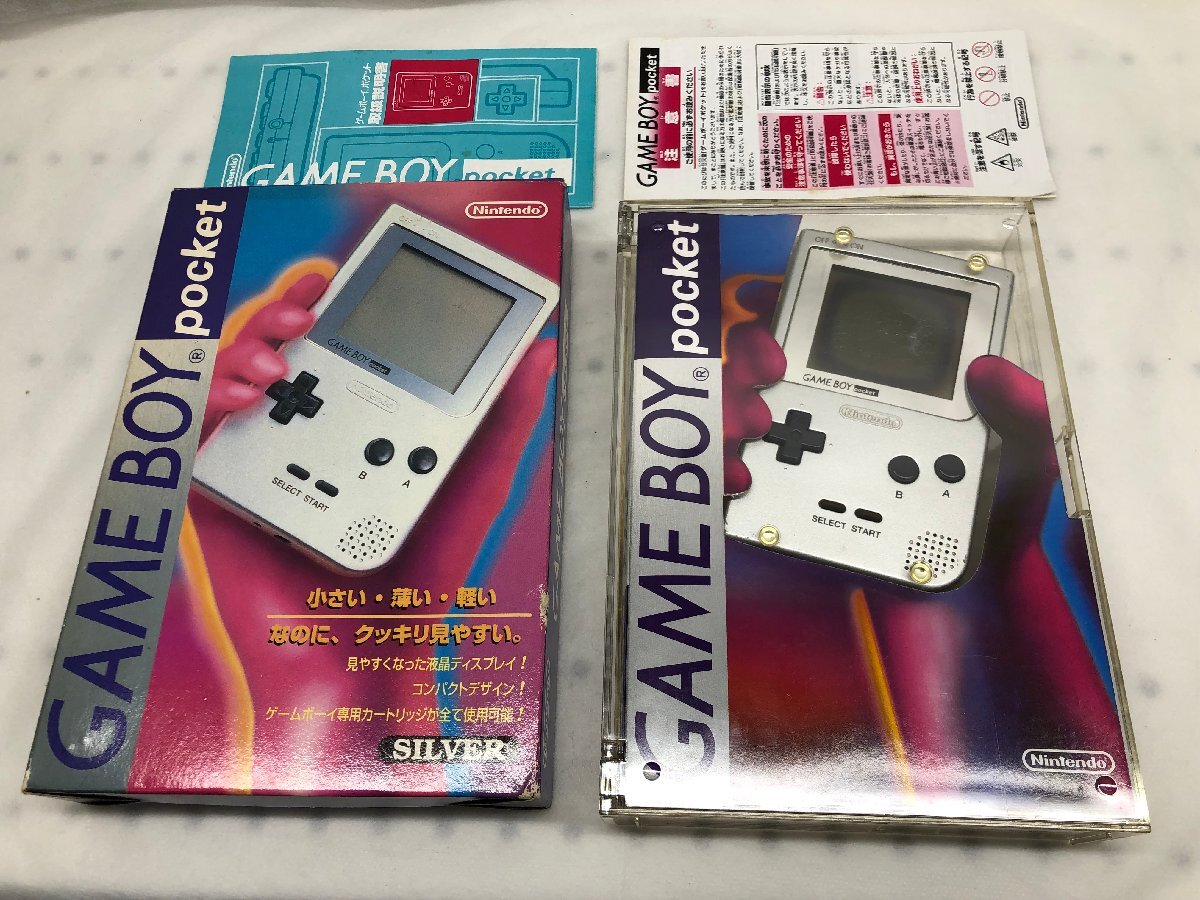 任天堂 ゲームボーイポケット Nintendo GAMEBOY pocket MGB-001