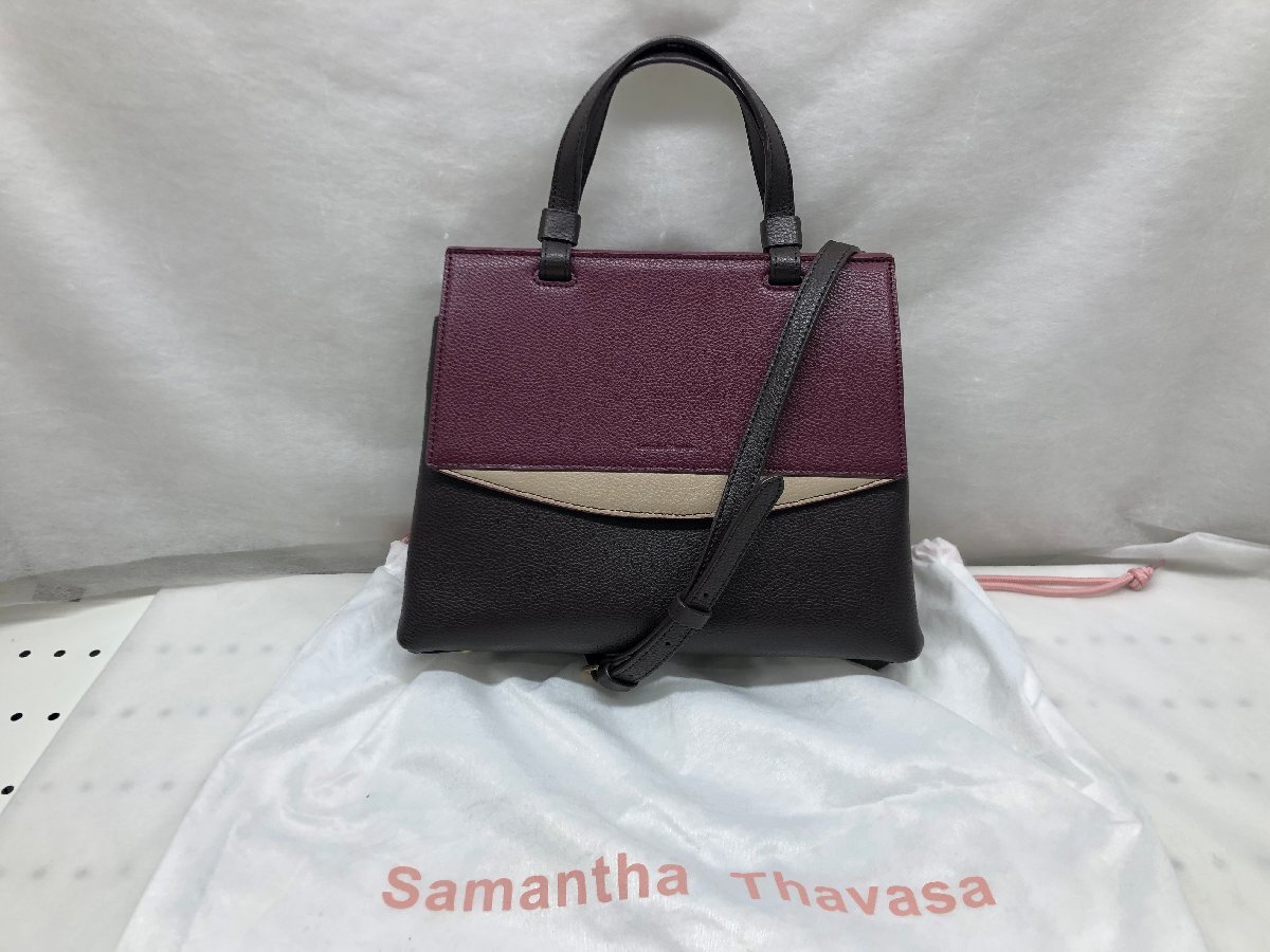 【美品】Samantha Thavasa サマンサタバサ 2WAY ショルダー ハンドバッグ