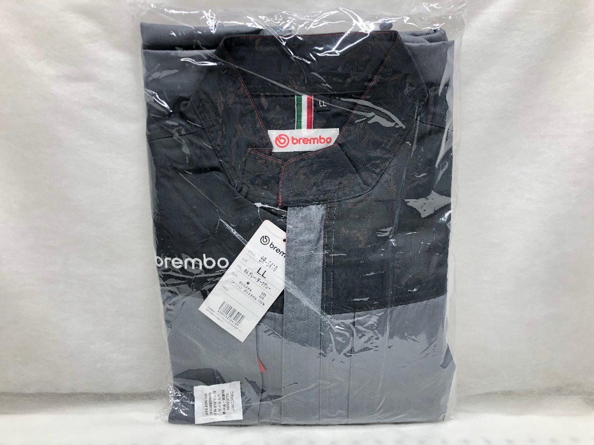 【未開封】brembo ブレンボ 長袖メカニックスーツ BR-5410 LLサイズ グレー/ダークグレー