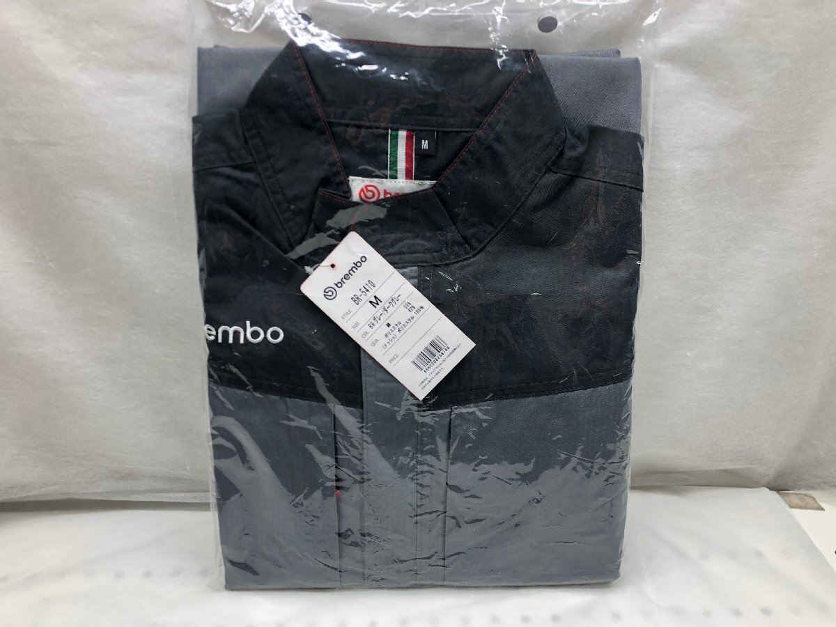 【未開封】brembo ブレンボ 長袖メカニックスーツ BR-5410 Mサイズ グレー/ダークグレー
