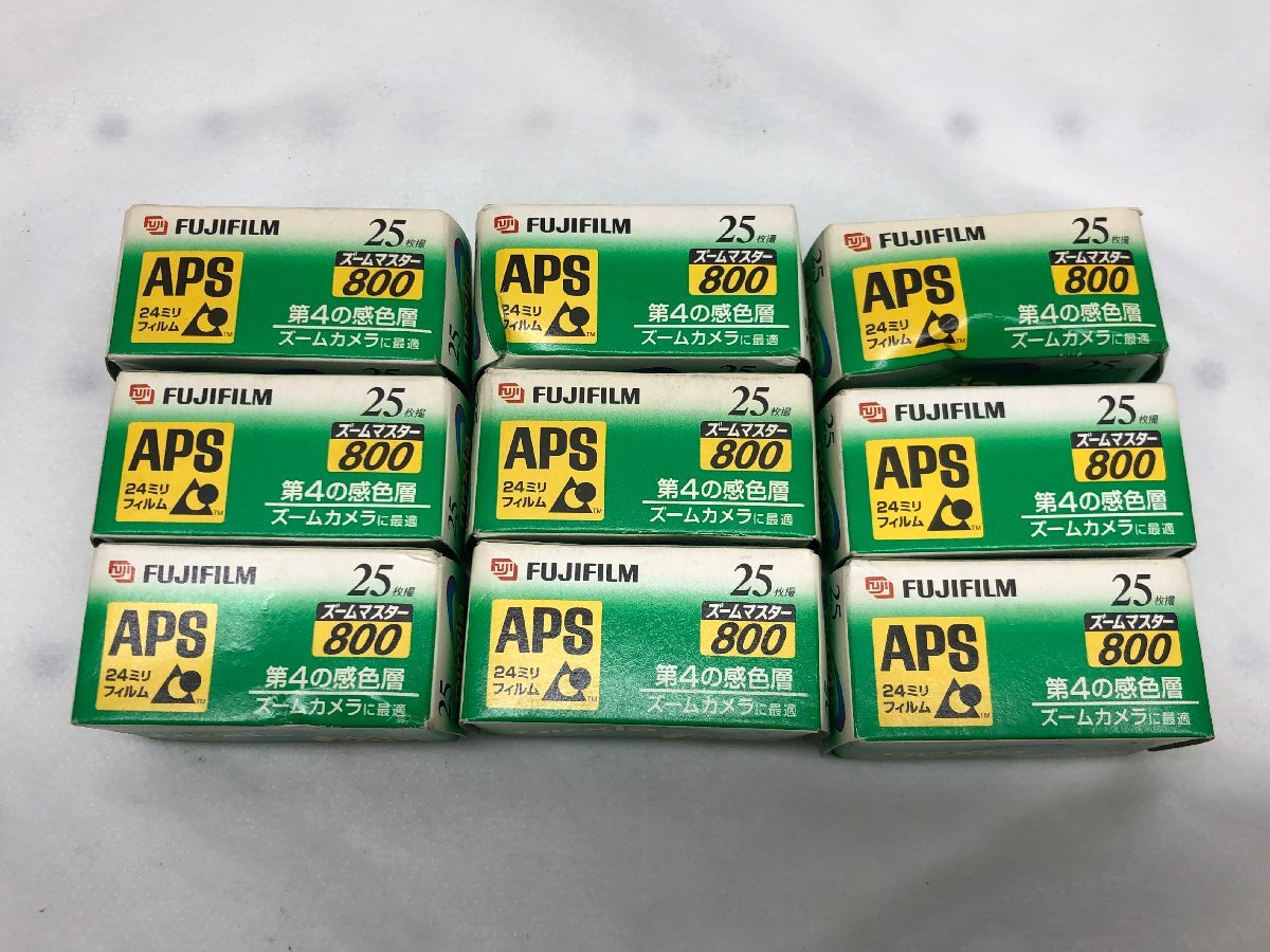 【未開封】サンプル表記4本と期限切れ表記5本 計9本まとめ FUJIFILM フジフィルム ネクシア ズームマスター 800 nexia 25枚撮