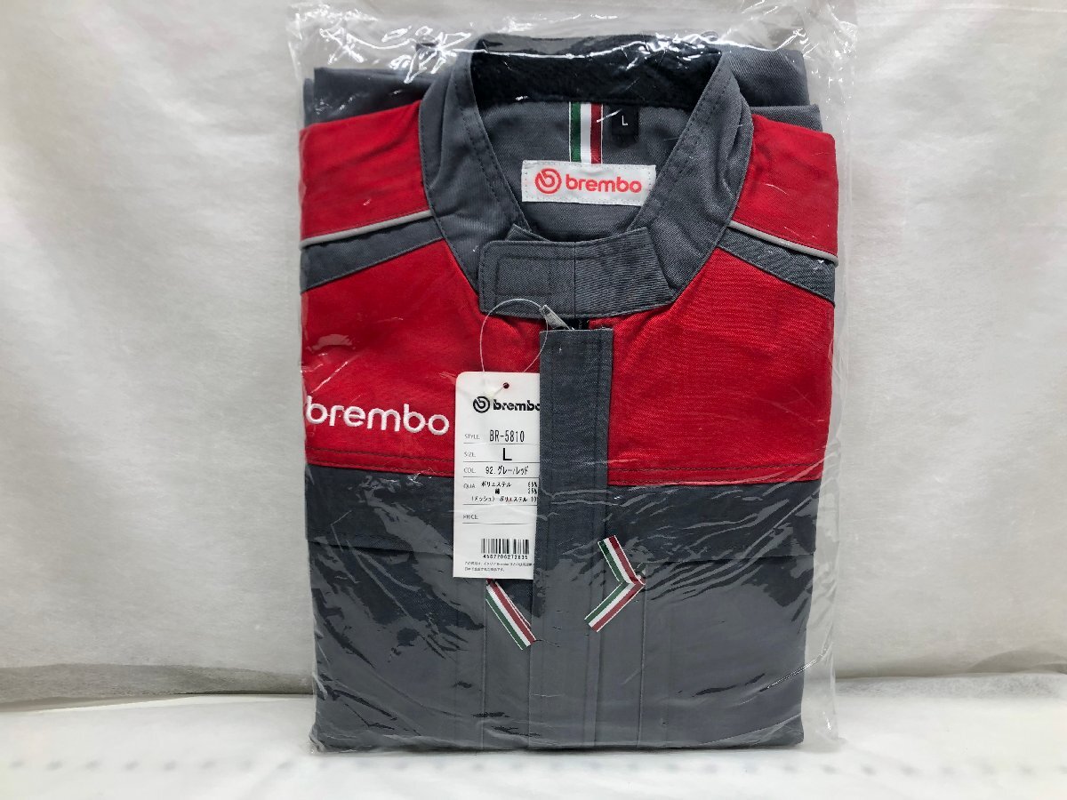 【未開封】brembo ブレンボ 半袖 メカニックスーツ BR-5810 グレー/レッド Lサイズ