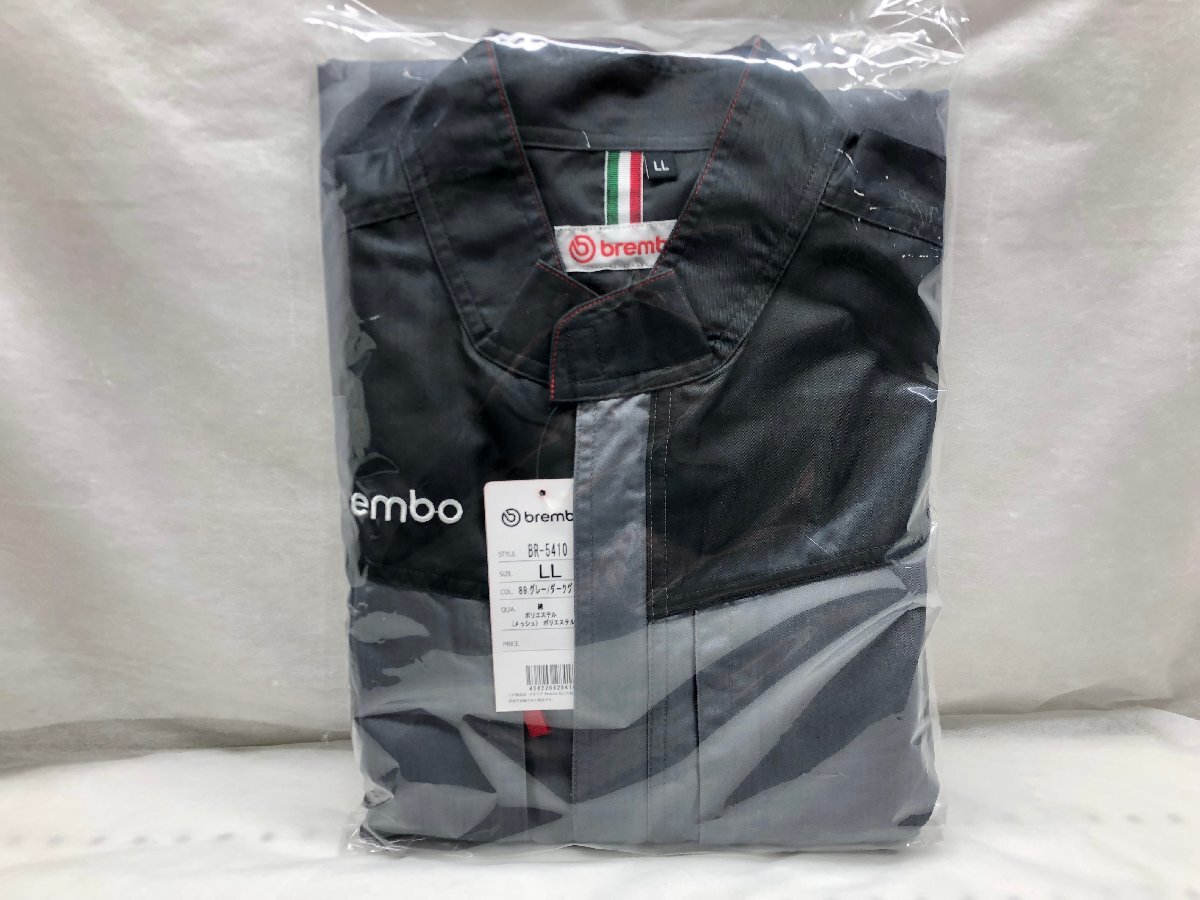 【未開封】brembo ブレンボ 長袖メカニックスーツ BR-5410 LLサイズ グレー/ダークグレー