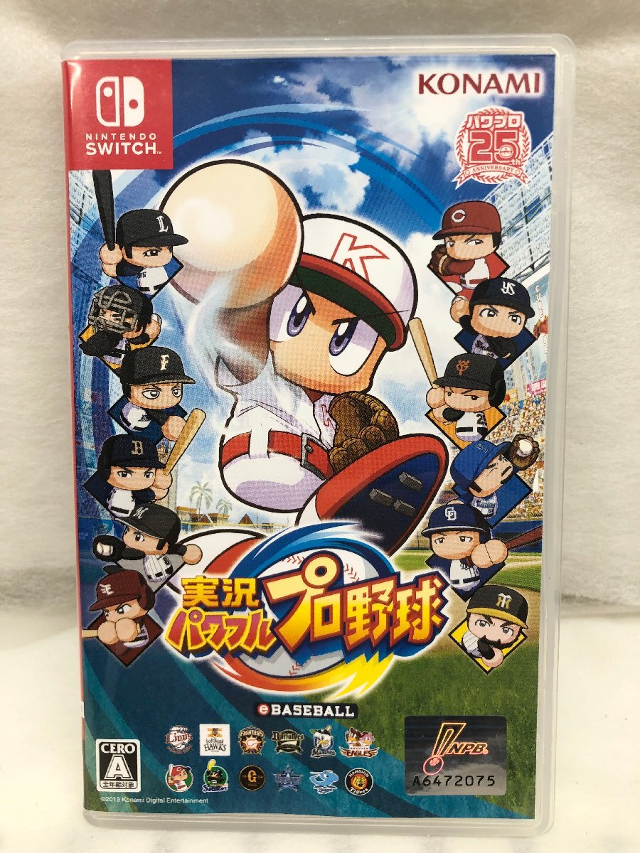 【動作確認OK】ニンテンドースイッチ Nintendo Switch ソフト 実況パワフルプロ野球