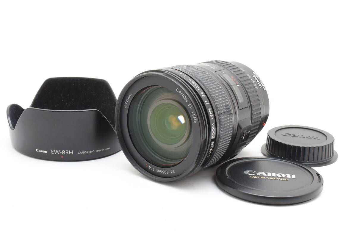★美品★ キヤノン Canon EF 24-105mm F4 L IS USM 《純正フード付属》 SS735 #1334
