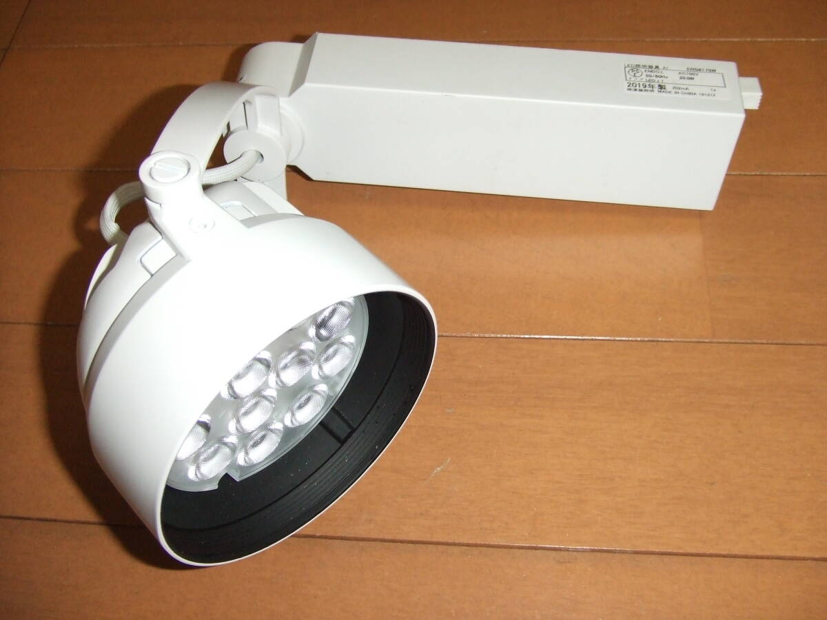 遠藤照明　LED 照明　ERS6175W　　未使用品　②