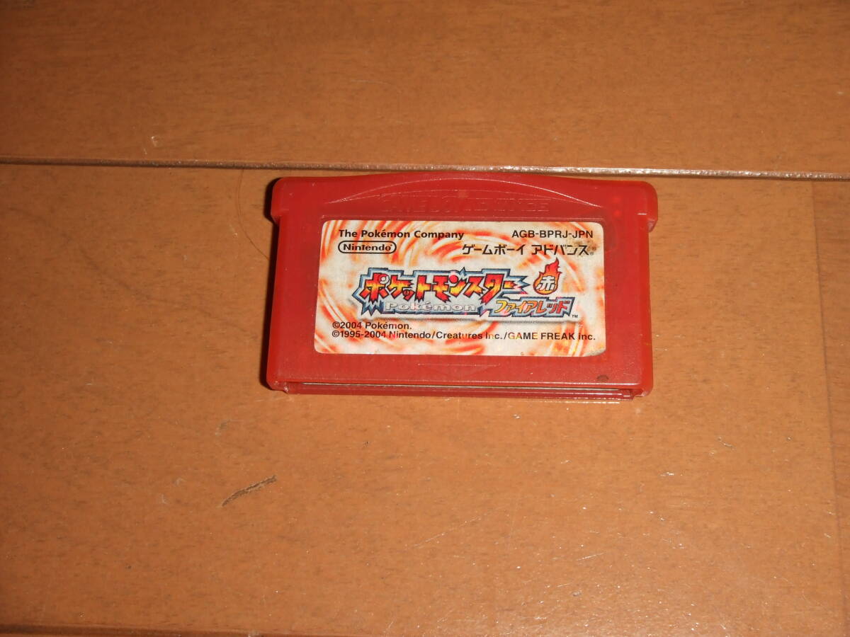 ポケモン　GBA ファイヤ－レッド　動作OK　