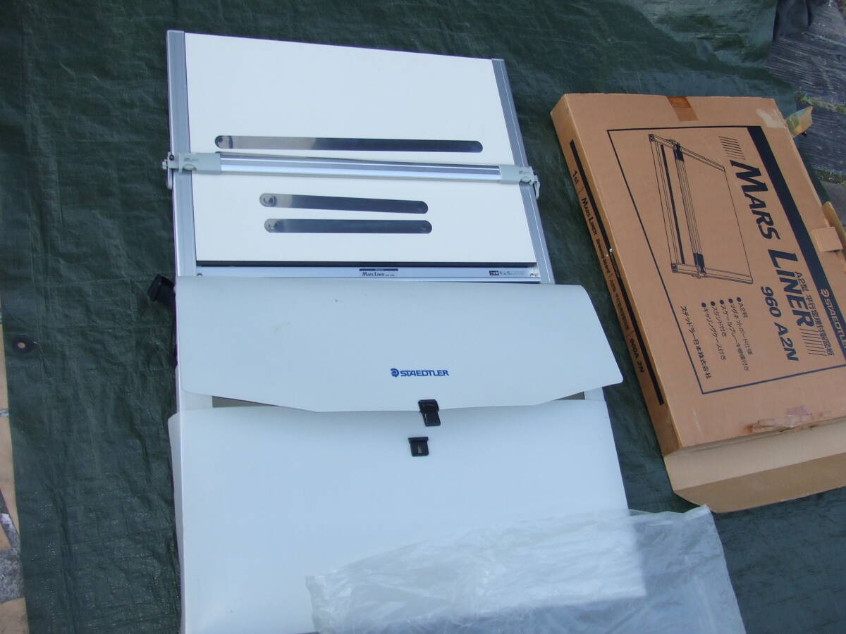 MARS LINER 960A2N A2平行定規　ステッドラ－製　ジャンク
