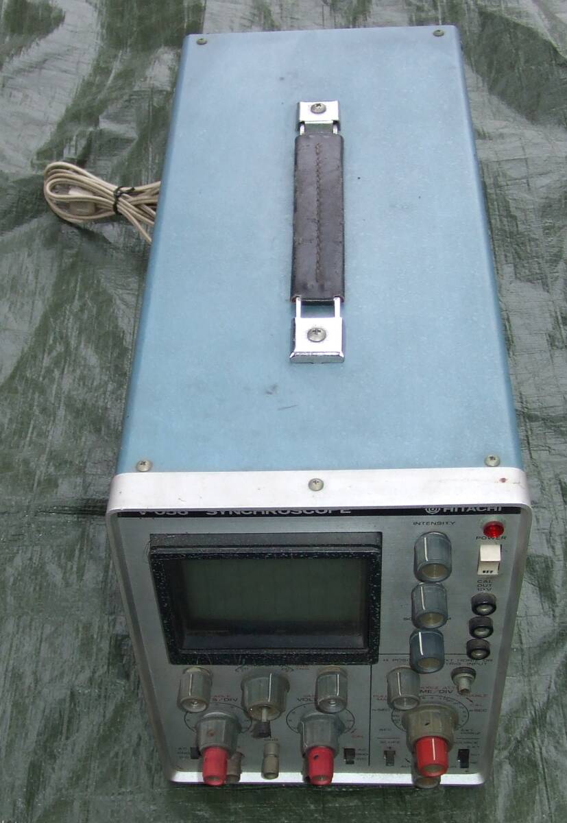 日立　シンクロスコ－プ　オシロスコ－プ　V-056　ジャンク
