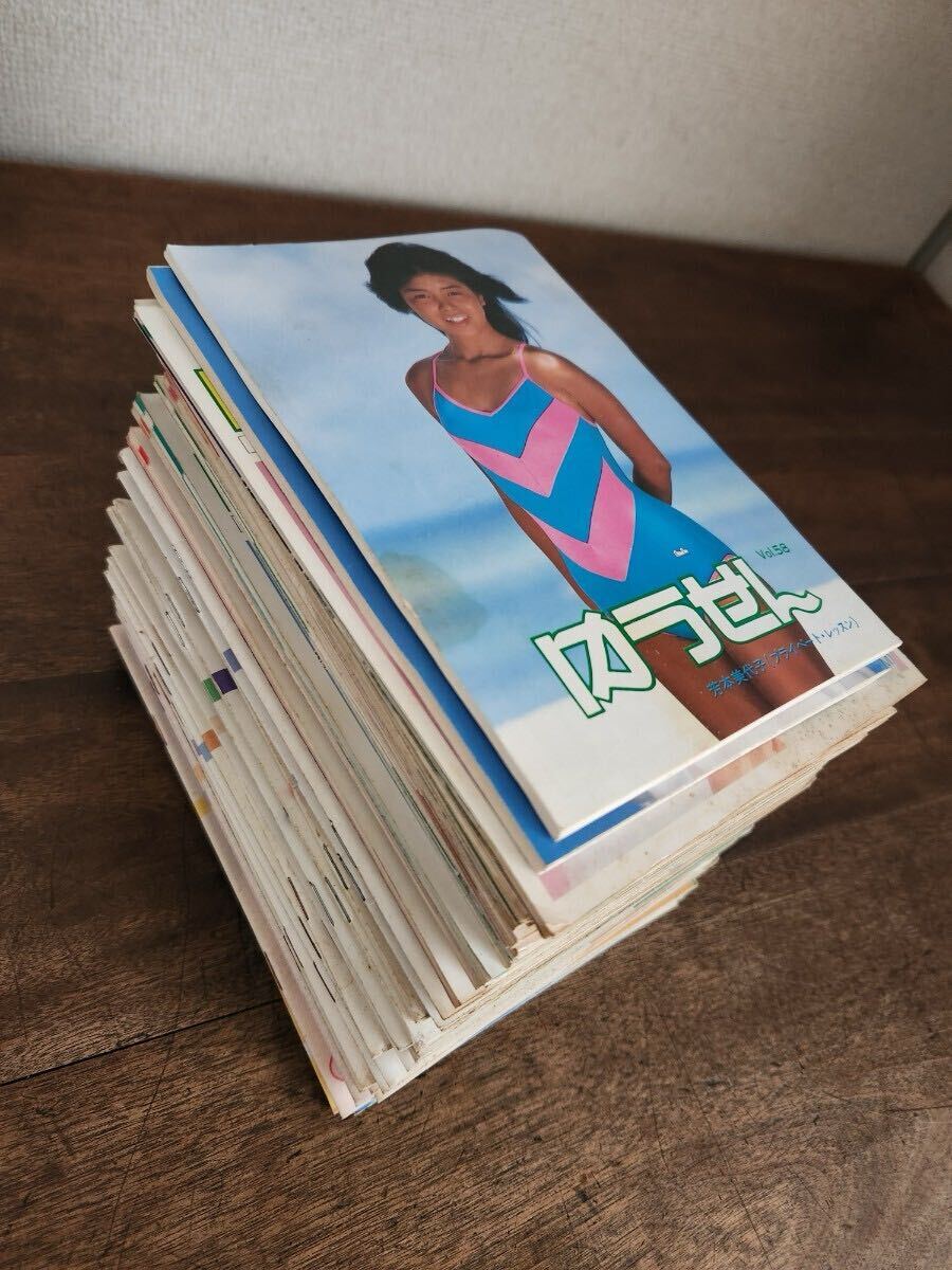 当時物 80s 90s ゆうせん 大量 54冊 山下達郎 竹内まりや ユーミン 中森明菜 松田聖子 シティポップ City Pop 歌 本 ソング ブック 有線