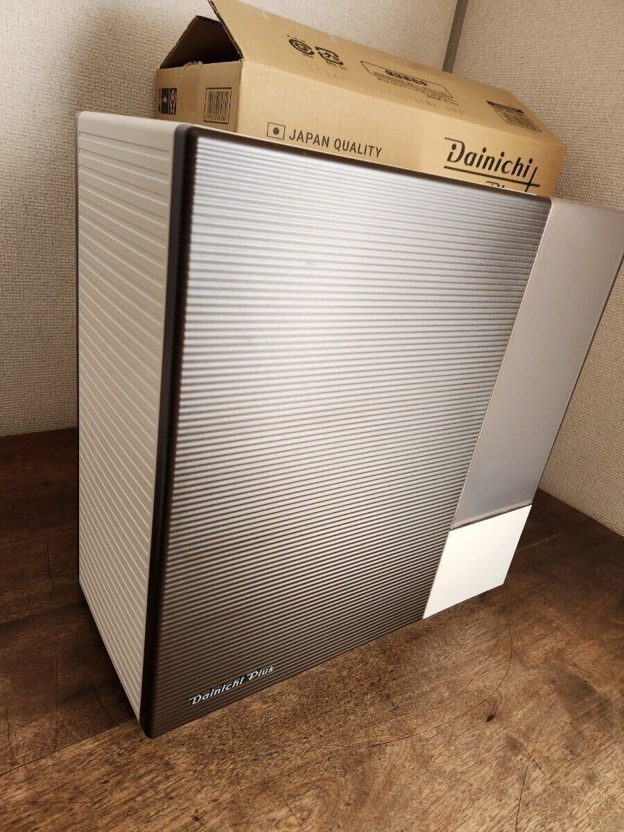 24年製 ハイブリッド式 加湿器 Dainichi Plus HD-RXT524 (T) ショコラ ブラウン 温風気化 気化式 日本製 ダイニチ 家電 のど 肌 加湿 抗菌 