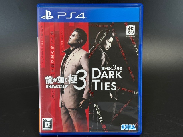 PS4ソフト 龍が如く 極3 / 龍が如く3外伝 Dark Ties USED品