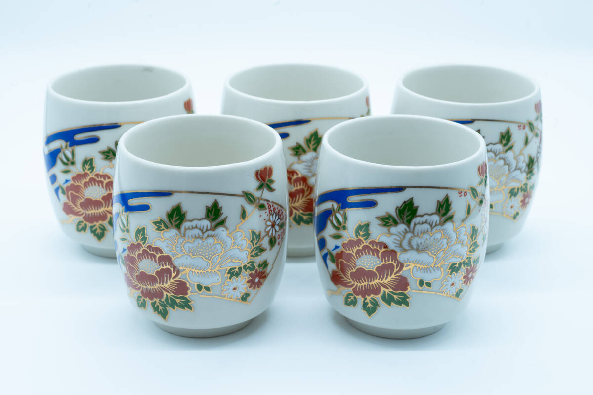 5客セット 九谷焼 茶碗 湯呑 茶器 和食器 桐箱 木箱 レトロ アンティーク