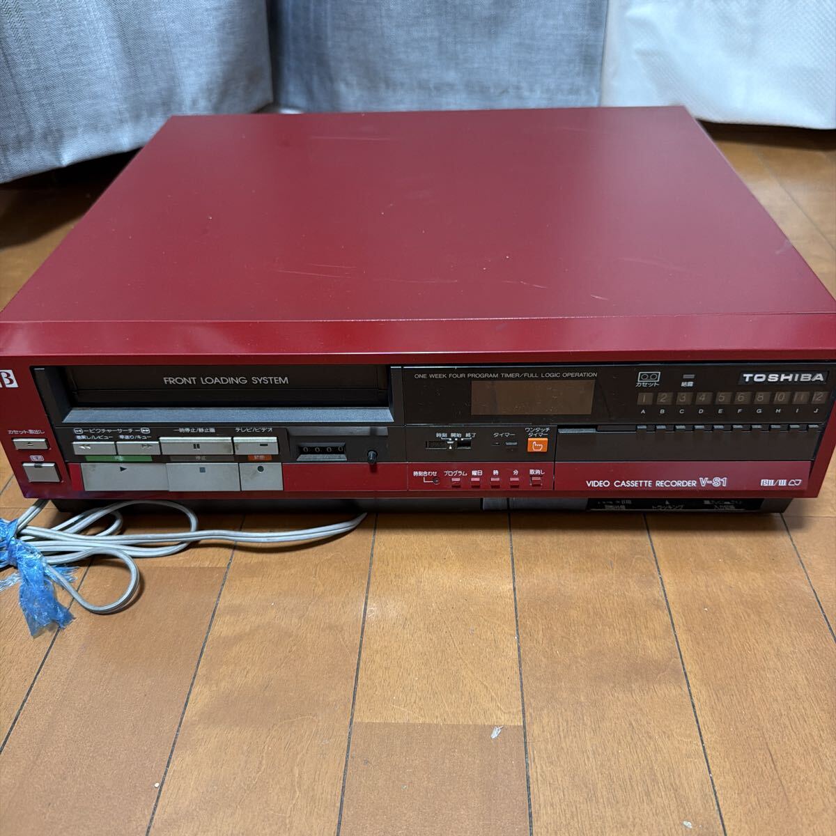 TOSHIBA V-S1 ビデオカセットレコーダー ベータビデオデッキ 昭和レトロ 