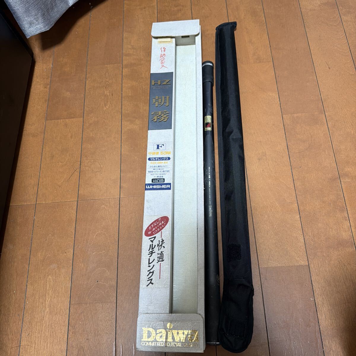HZ 朝霧 中硬硬53M Daiwa