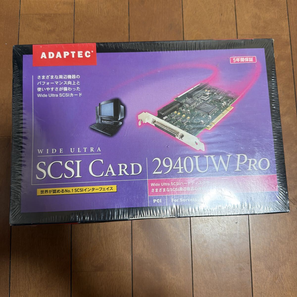 新品・未開封】ADAPTEC SCSI Card 2940UW PRo