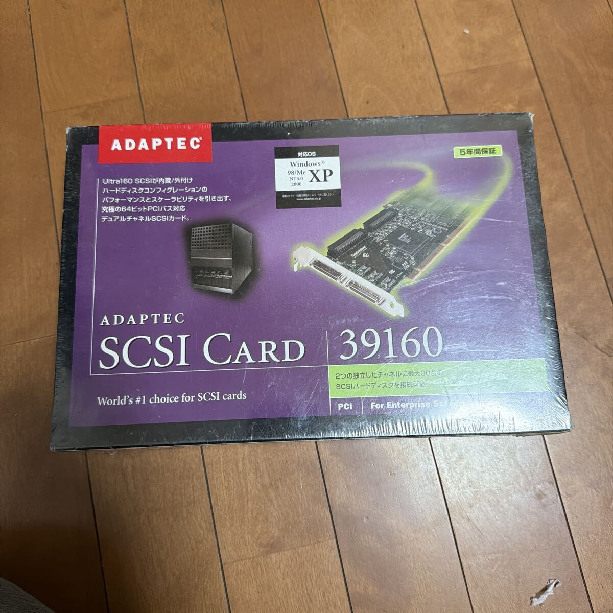 新品・未開封】ADAPTEC SCSI Card 39160