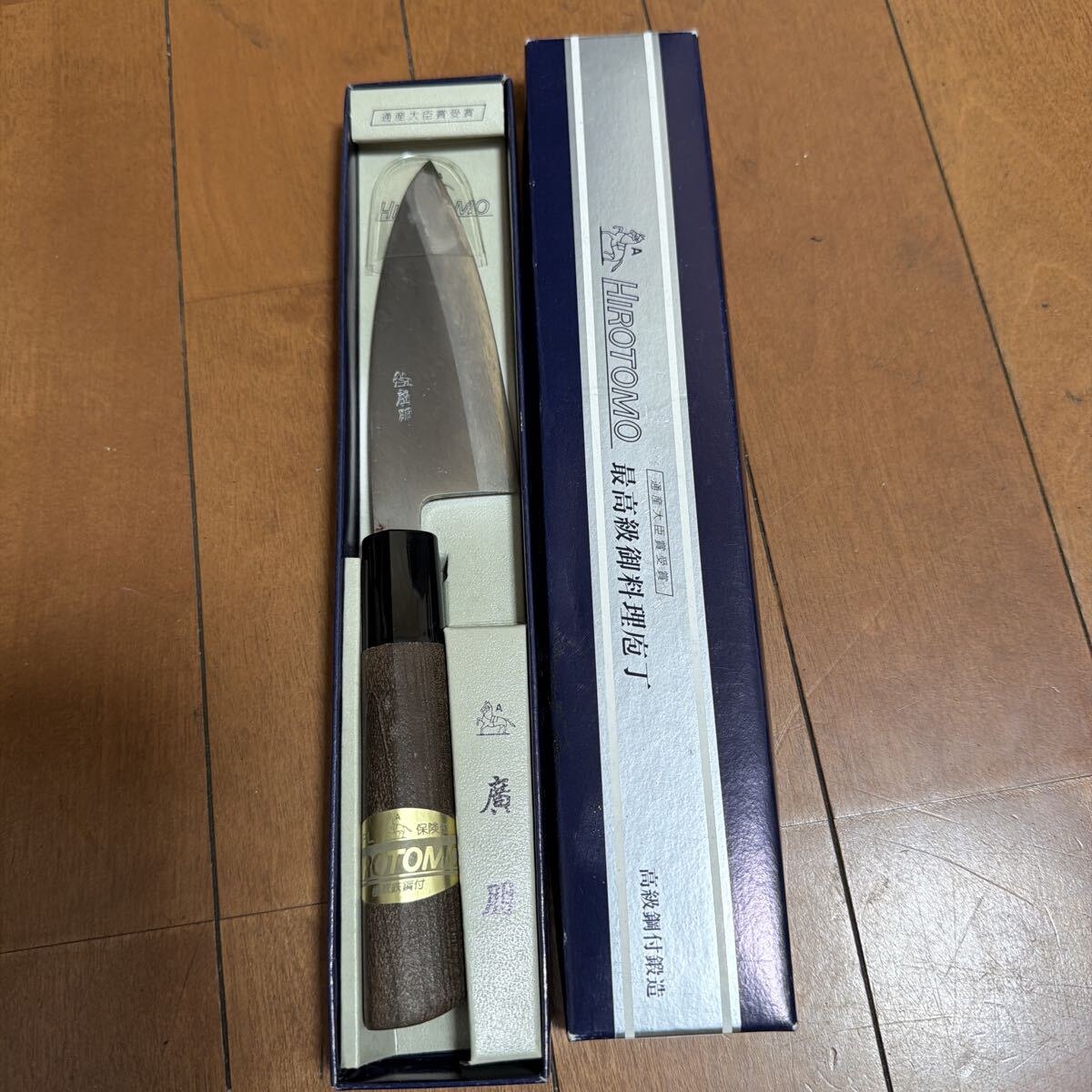 廣朋御料理包丁、出刃包丁