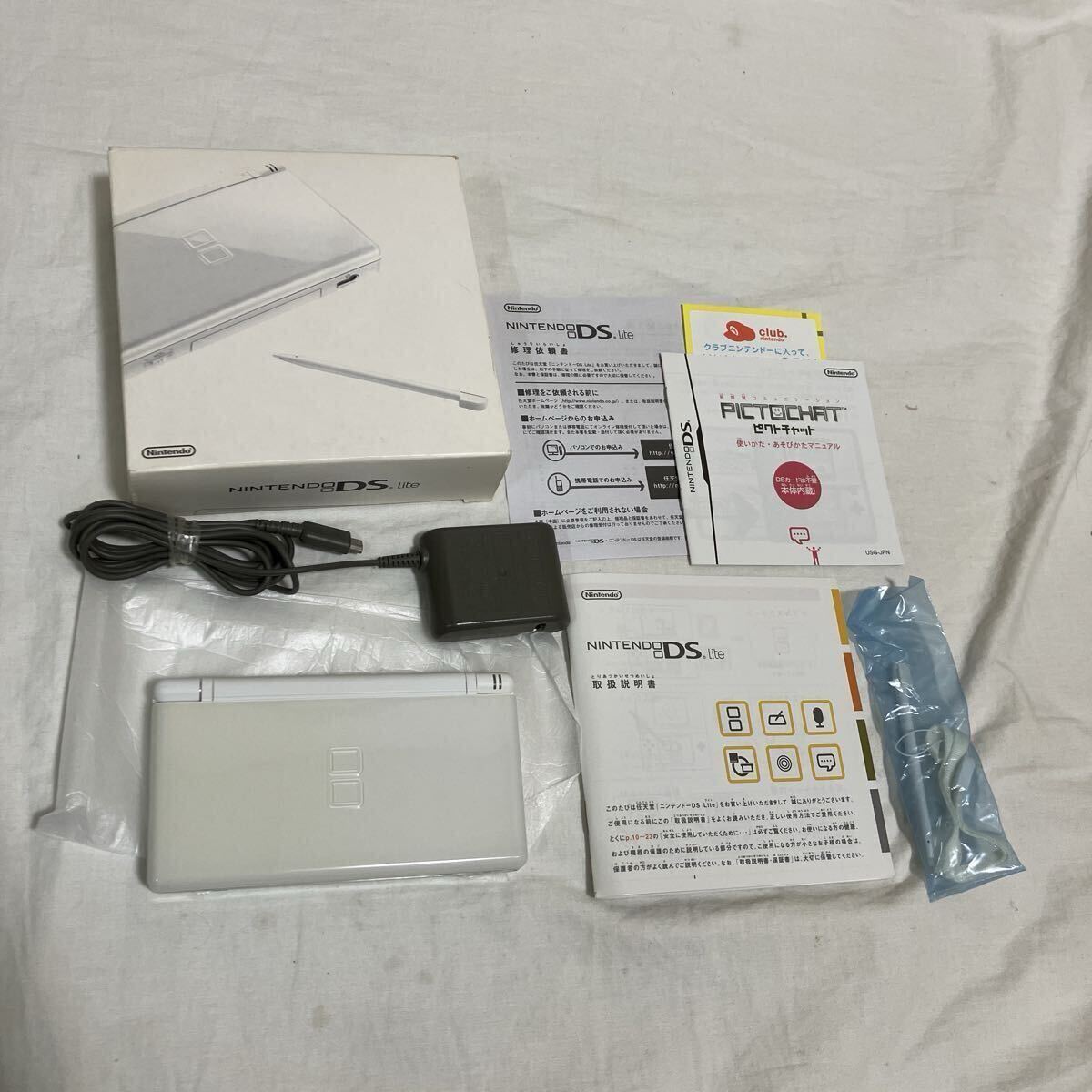 任天堂 ニンテンドーDSLITE本体 USG-001 Nintendo クリスタルホワイト ソフト動作確認済 