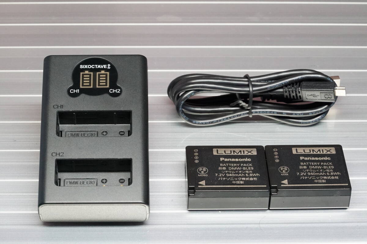 SIXOCTAVE 充電器 ＋ Panasonic 純正バッテリー DMW-BLE9 2個