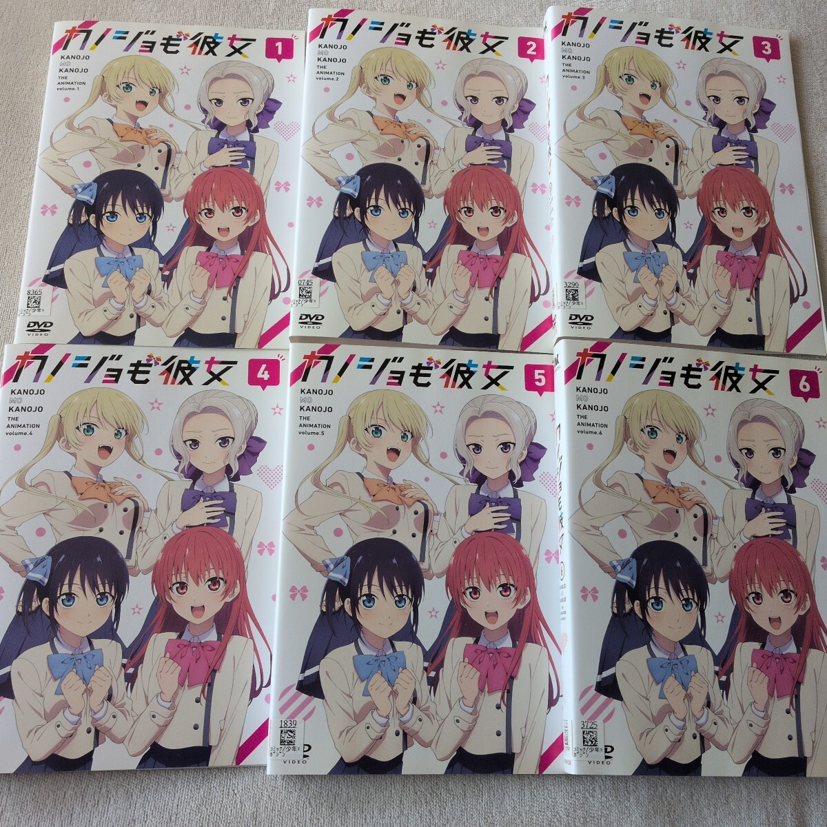 カノジョも彼女 全6巻セット