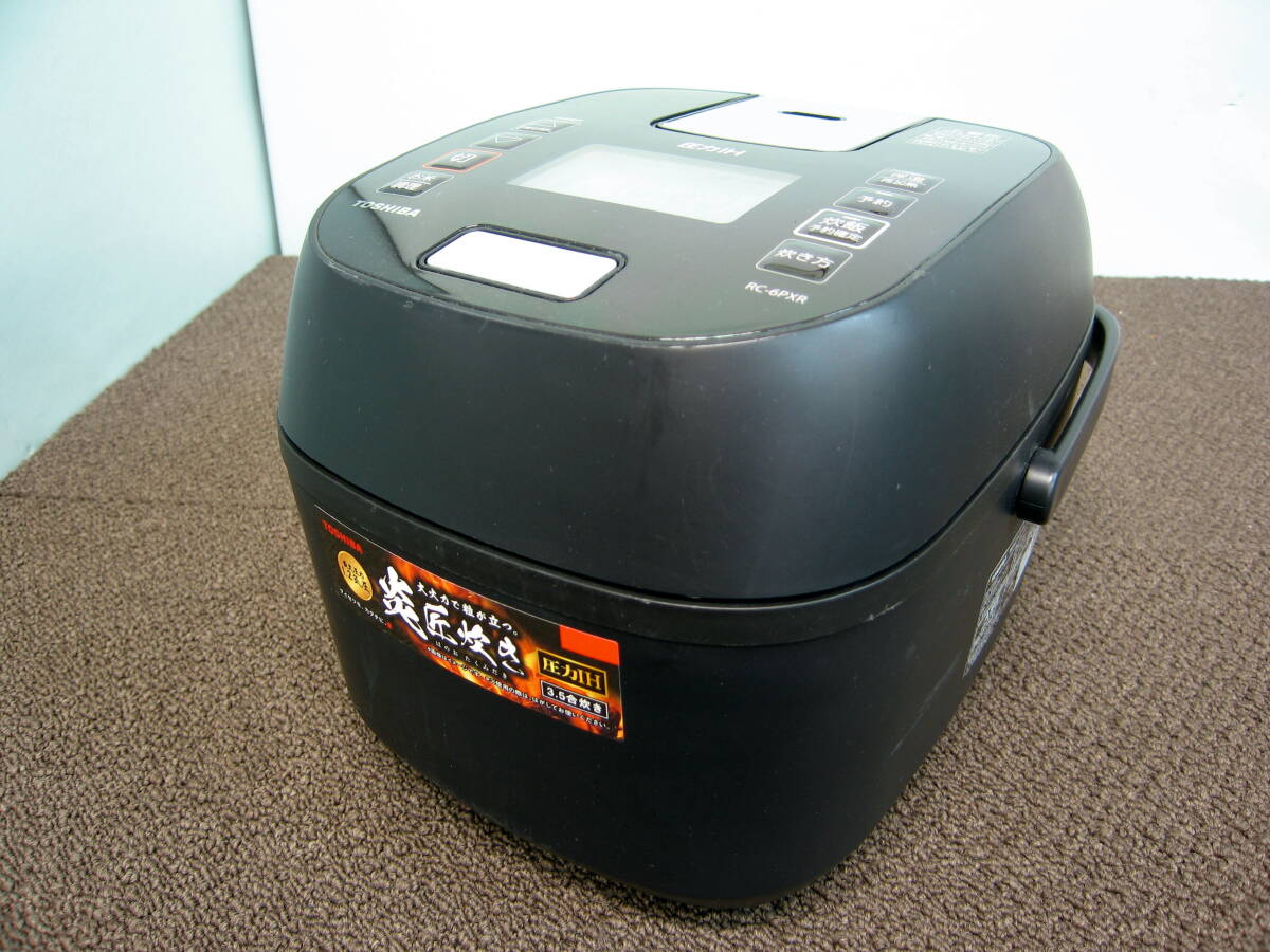 ■TOSHIBA 圧力IH炊飯器 RC-6PXR 3.5合炊き 2021年製 中古品■